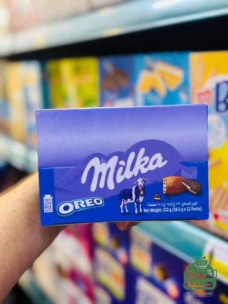 شوكولاتة ميلكا - عدة اطعم